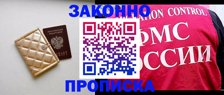 регистрация для дет. сада в Венёве