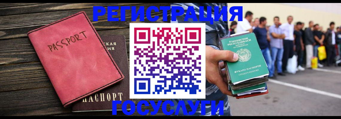 пропишу в квартире в Венёве